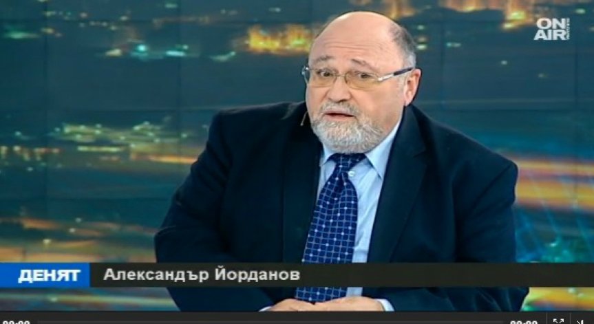 Кои са четирите основни двойки в президентската надпревара?