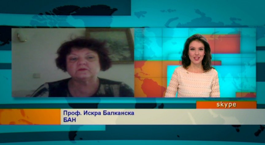 Нова емиграционна вълна от България е малко вероятна, смята проф. Искра Балканска