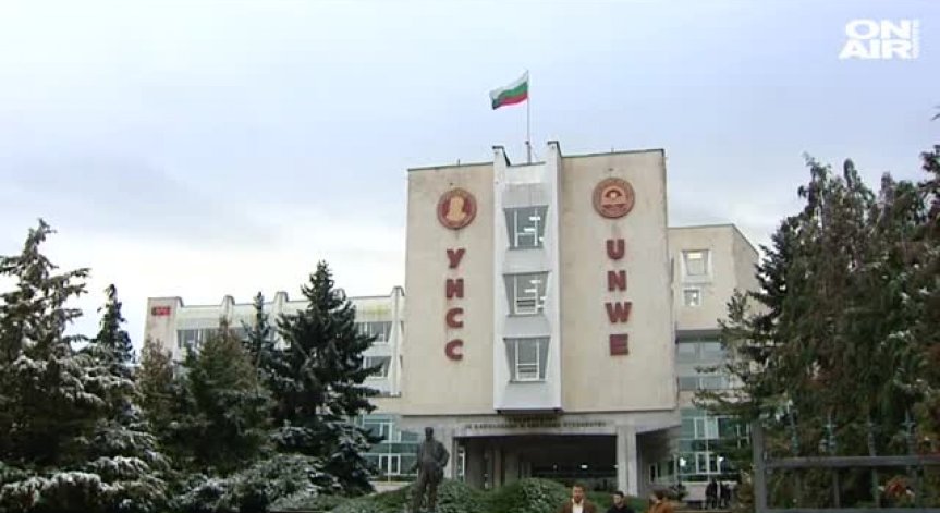 УНСС заплашен от фалит, без средства от държавата за новия корпус