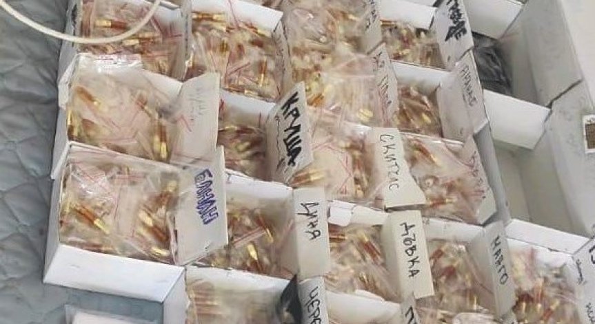 Назначени са множество експертизи.