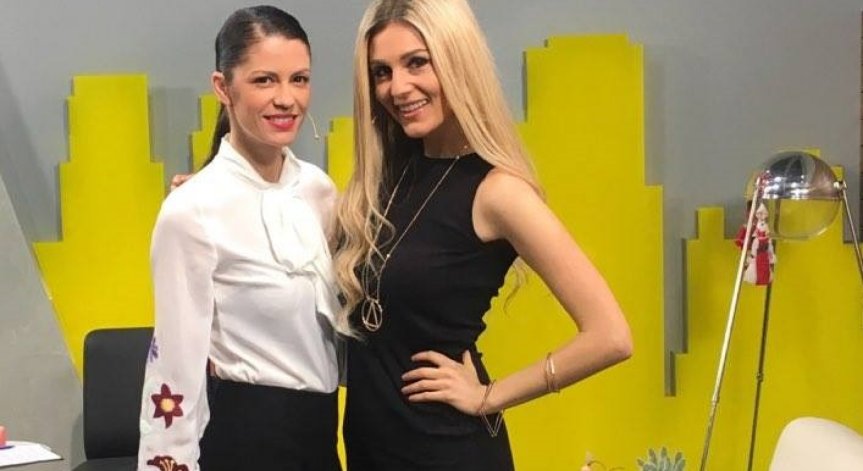 Мартина от 