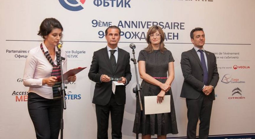Френско-българската търговско-промишлена камара на 9г.