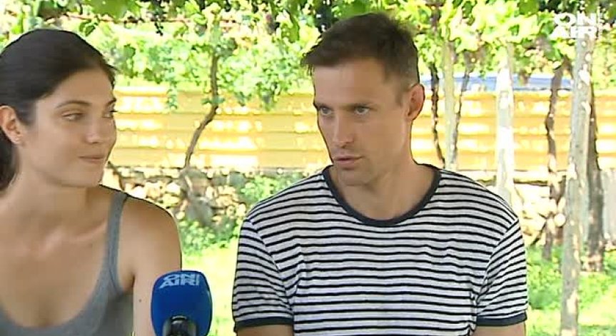 От Ню Йорк до Аканджиево