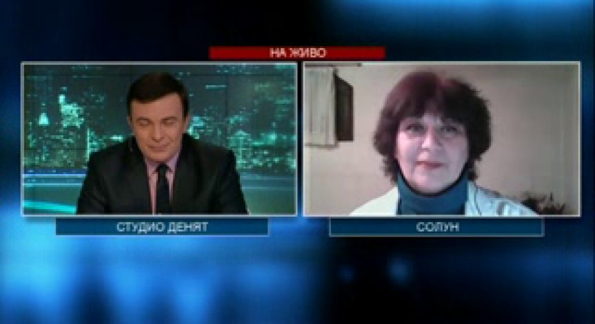 „Газпром“ има интерес към приватизацията гръцки енергийни компании