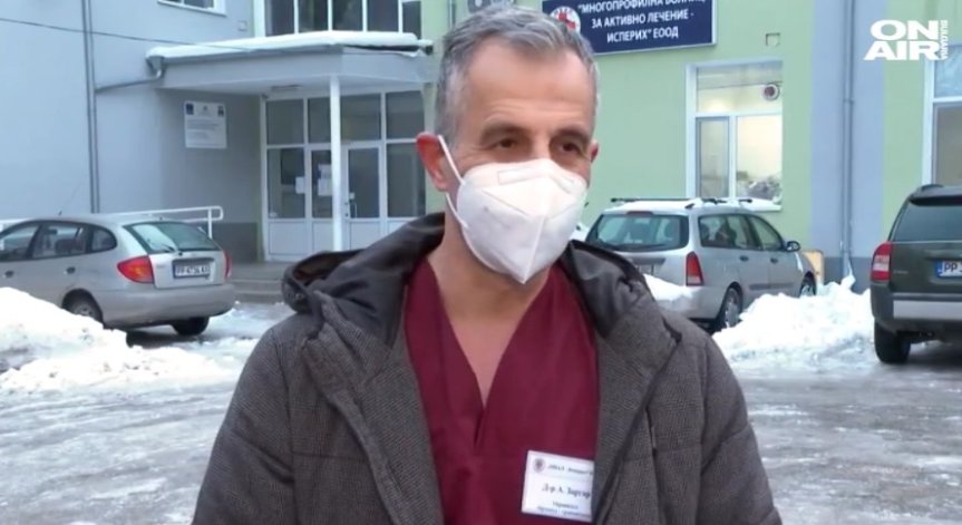 Край на драмата: Д-р Заргар от Исперих получава българско гражданство