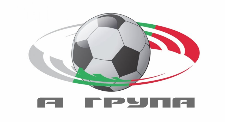 Левски на върха в класирането