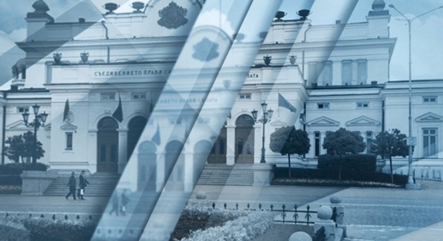 ГЕРБ се отказа от мораториума върху новите лекарства