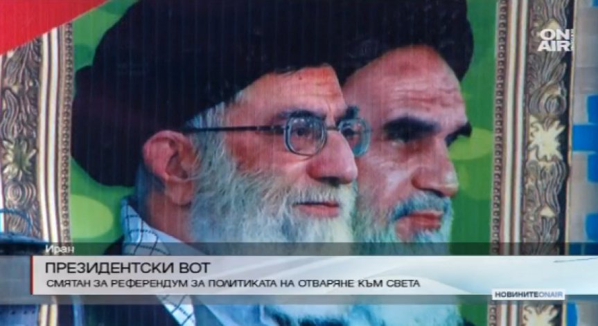 Хасан Рухани повежда в президентския вот в Иран