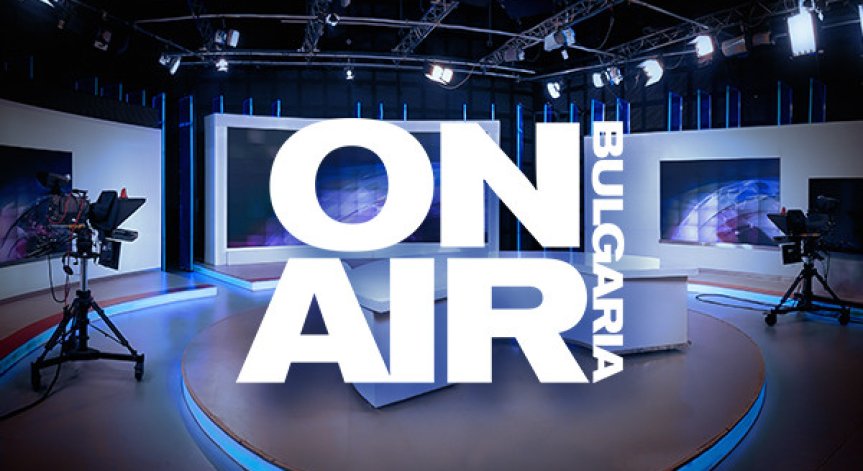 Bulgaria ON AIR с извънредно студио на живо за завръщането на тленните останки на цар Самуил
