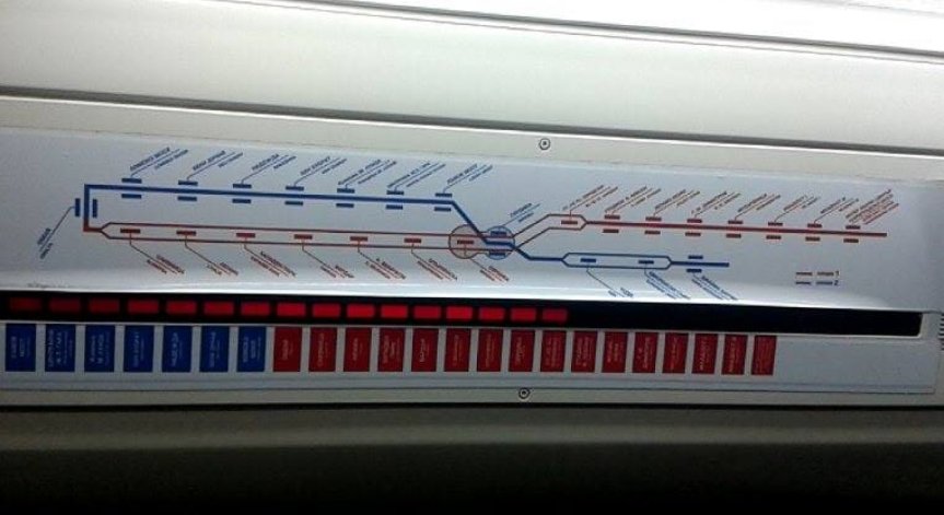 Фандъкова: В началото на април очакваме да пуснем линията на метрото до летището