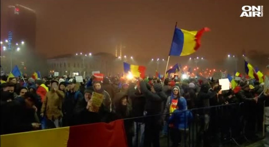 Протестите в Румъния продължават, макар и с отслабваща сила