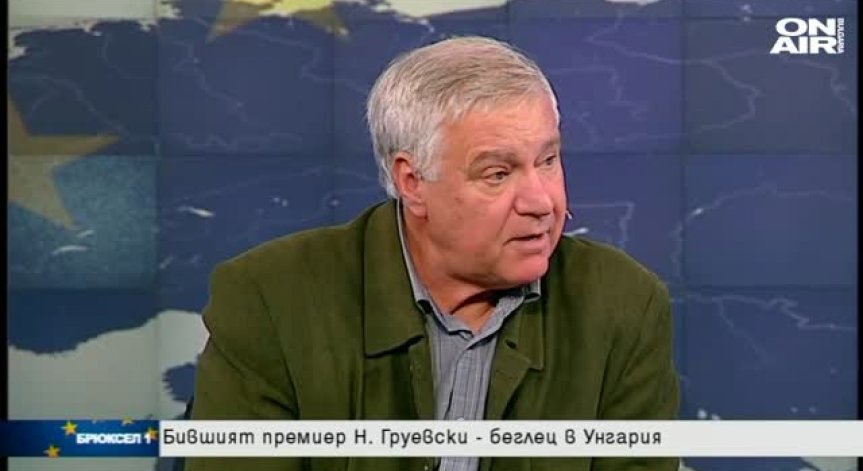  Защо избяга бившия македонски премиер в Унгария