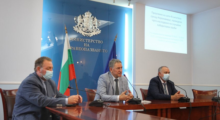 МЗ: Националният план за справяне с пандемията дава ясна предвидимост