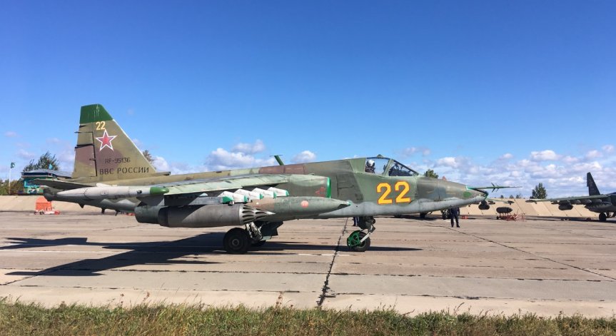 Руснаци свалили собствен Су-25, ВВС на Украйна им благодари