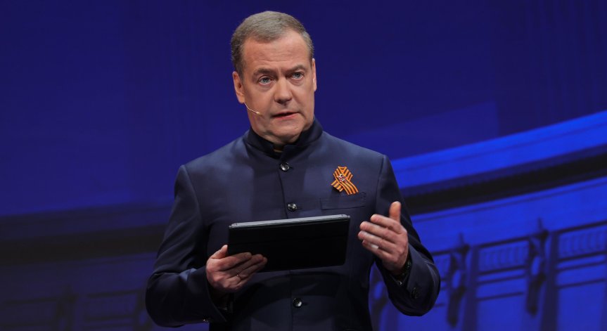 Снимка: БГНЕС, архив