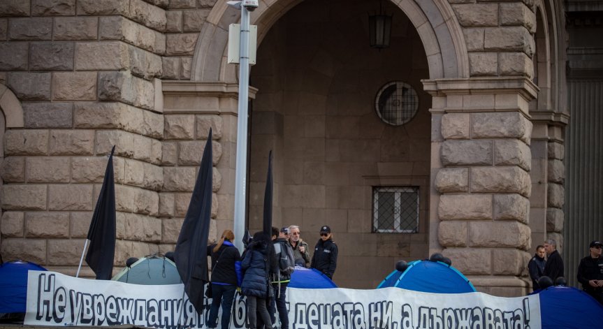 Разтуриха лагера на майките пред МС, те са решени на гражданско неподчинение