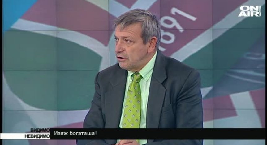 Изяж богаташа