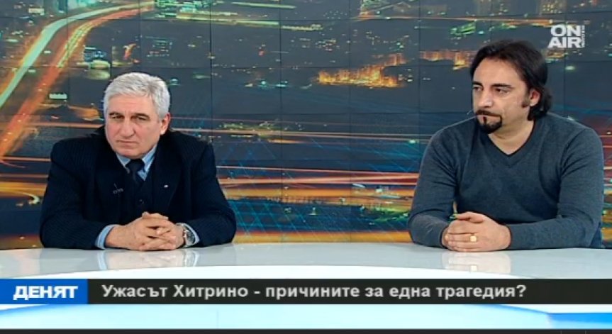 ЖП експерт: На гарата в Хитрино трябваше да се срещнат 3 влака