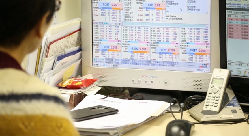 Хедж фондовете поглеждат отново към Лондон