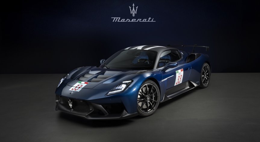 Maserati MC12 и GT2 Stradale Fuoriserie заемат централно място на Villa La Massa Excellence 2026
