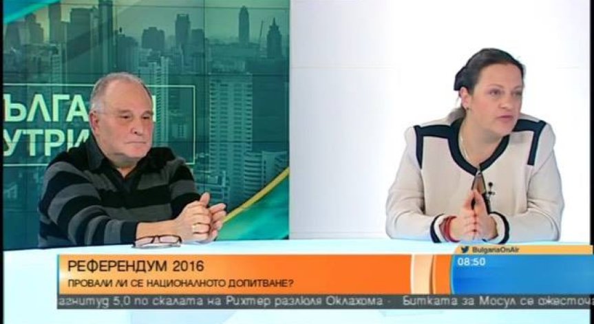 Емил Коен: Референдумът беше зле замислен и изпълнен - може да доведе до лоши последици