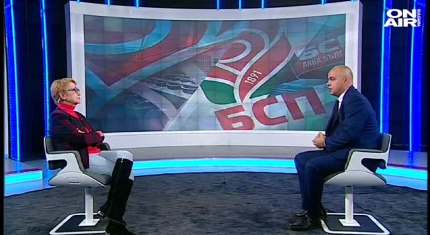 Европредседателство и евронаблюдение