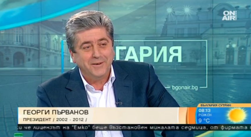 Първанов: Парламентът и президентството са в студена война!