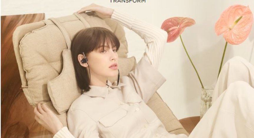 B&O PLAY представи най-новите си слушалки Earset - еволюция в дизайна на Bang & Olufsen