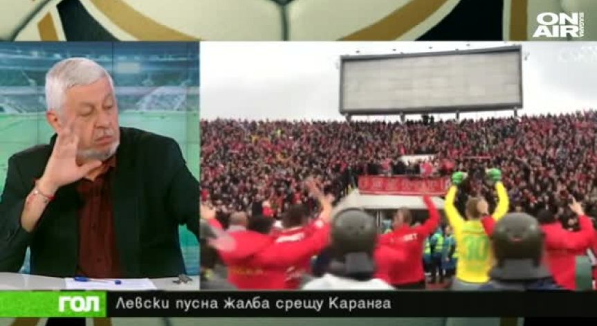 19.03.18 Спортно шоу ГОЛ