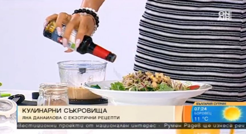 Яна Данаилова пренесе кухнята на Бали в студиото на Bulgaria ON AIR