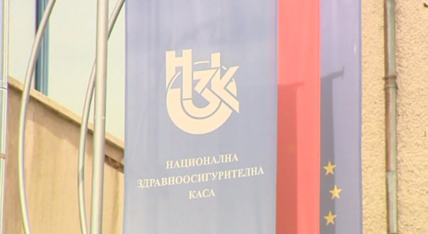 Аптеките спират работа с непрезаверени рецептурни книжки 