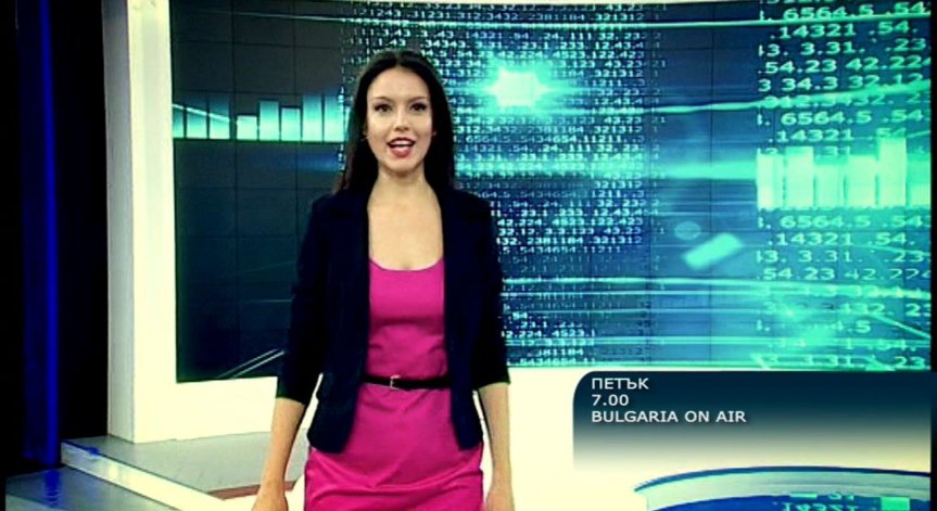 В Сутрешния блок на Bulgaria On Air на 28 февруари ще видите