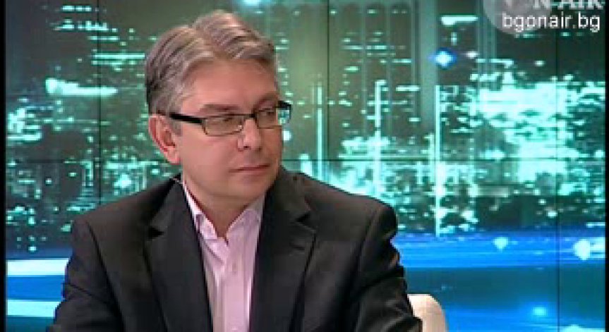 Политическата ситуация от гледна точка на историята