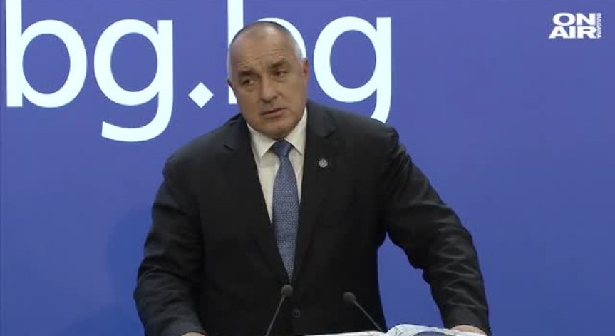 Европредседателството гълта още 50 милиона лева