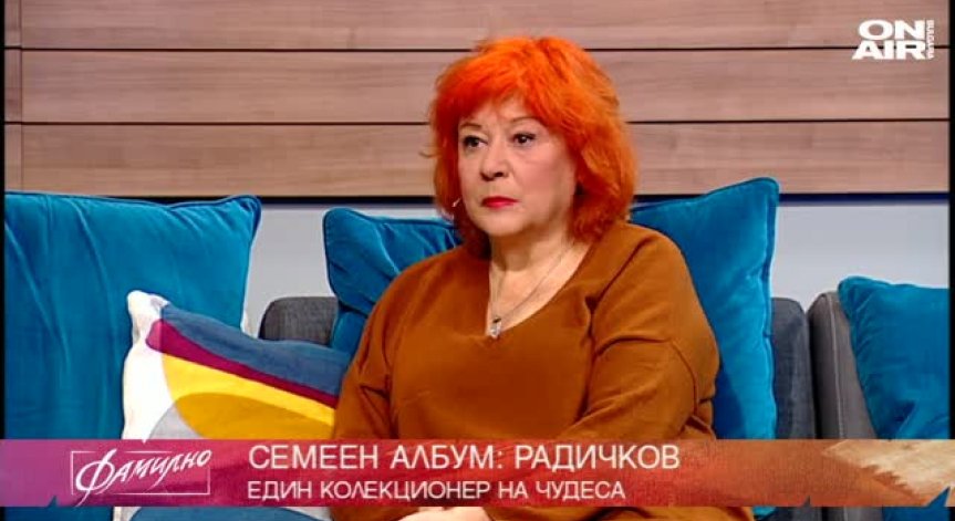 За ненадминатия майстор на словото Йордан Радичков...
