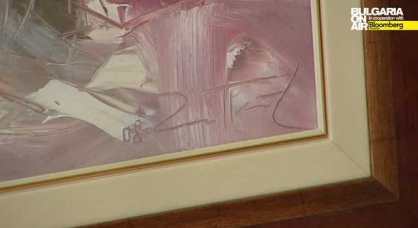 Още 33 картини от КТБ бяха преместени за съхранение в НИМ