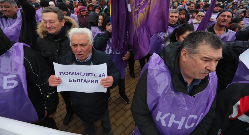 КНСБ е против тавана от 12 заплати при пенсиониране