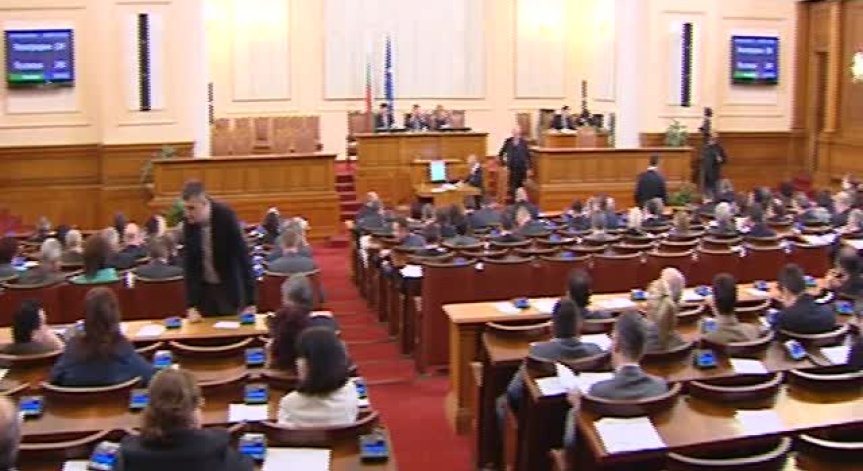 Парламентът избра членовете на Сметната палата (обновена)