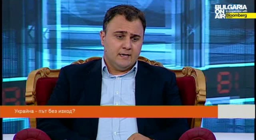 Новите реалности в Украйна