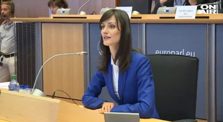 Мария Габриел се обяви за създаването на европейски суперкомпютър