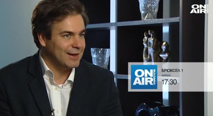 Промо Брюксел 1, 01.10.2016