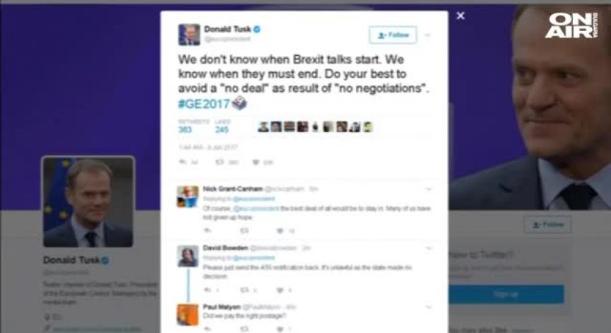 Доналд Туск призова Лондон да не бави преговорите за Brexit след изборите