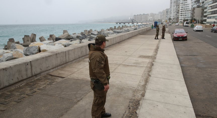 Сеизмолозите следят внимателно обстановката в района.