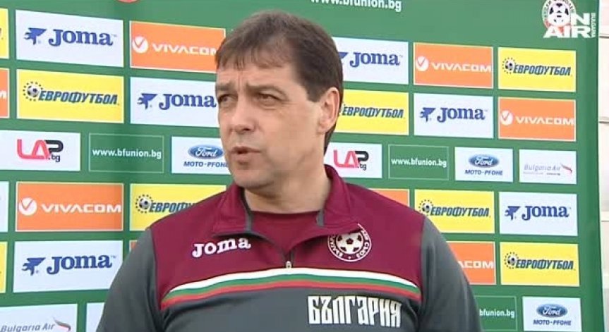 Хубчев разкри състава на България за Казахстан и Босна