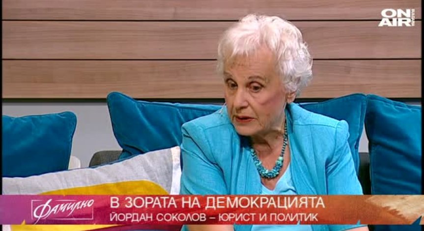 Недовършени мемоари