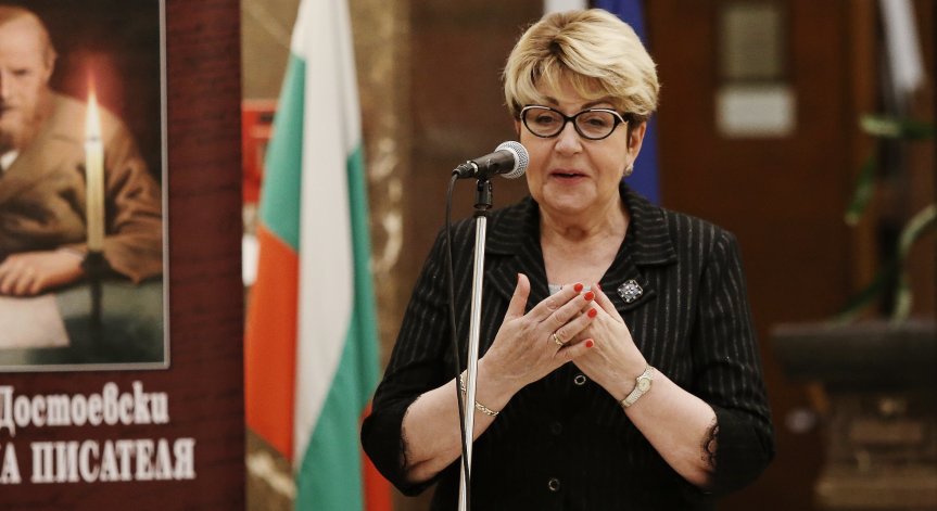 Митрофанова: София се стреми да се солидаризира с нацисткия режим в Киев