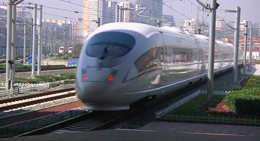 От Пекин до САЩ с влак