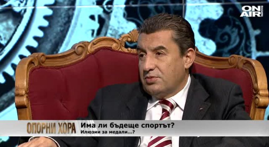 Лучано: Няма никой в МС