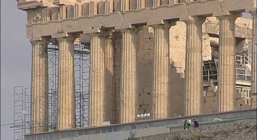 ОСИР поиска бързо споразумение за Гърция