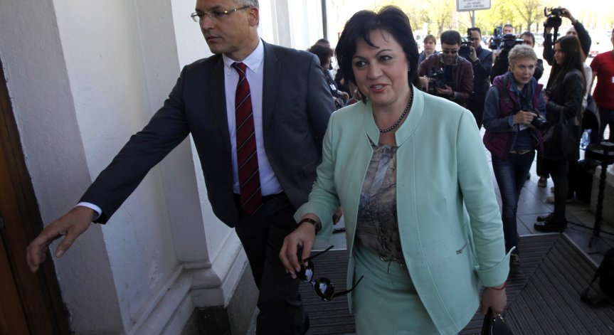 Управлението между ГЕРБ и БСП-невъзможно!